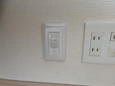 【設備】 | ヴィアレジデンスⅡ | インターネット