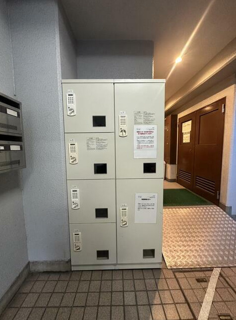 【その他共用部分】