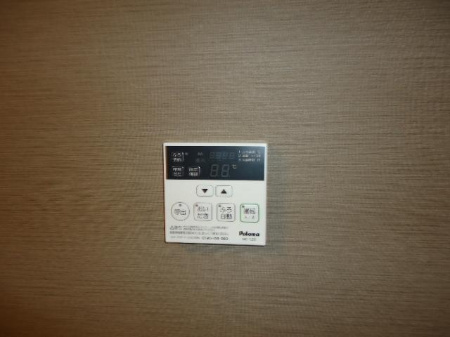 アリエッタのその他|給湯パネル