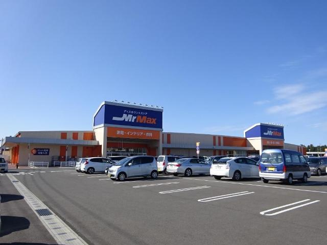 （仮）鏡新築アパートＡ棟の周辺|MrMax唐津店まで1,199ｍ