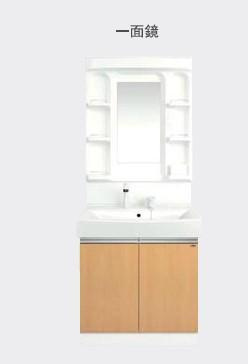 （仮）鏡新築アパートＡ棟の洗面所|洗髪洗面化粧台（イメージ）