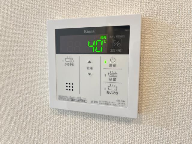 エスポワール松南の設備|室内設備