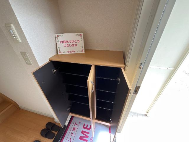 リヴィエールピアの収納|下駄箱