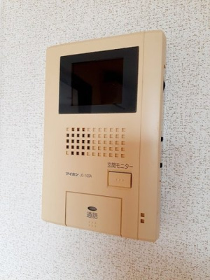 【セキュリティ】 | プレッソ・アル・マーレ