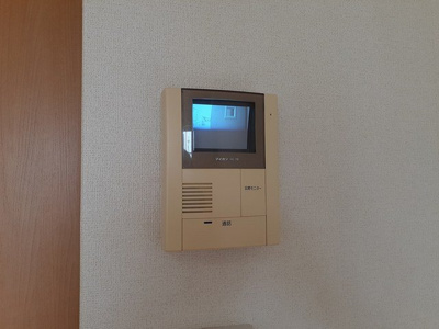 【セキュリティ】 | アルモニー・ＮＡＯ