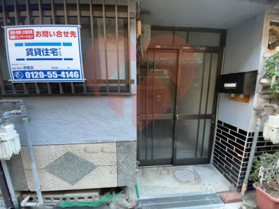  | 住吉区大領５丁目戸建