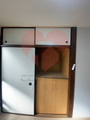 【収納】 | 住吉区大領５丁目戸建