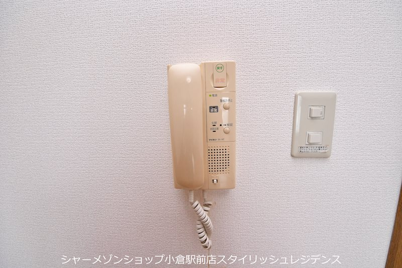ボニート到津のセキュリティ|※現状を優先する
