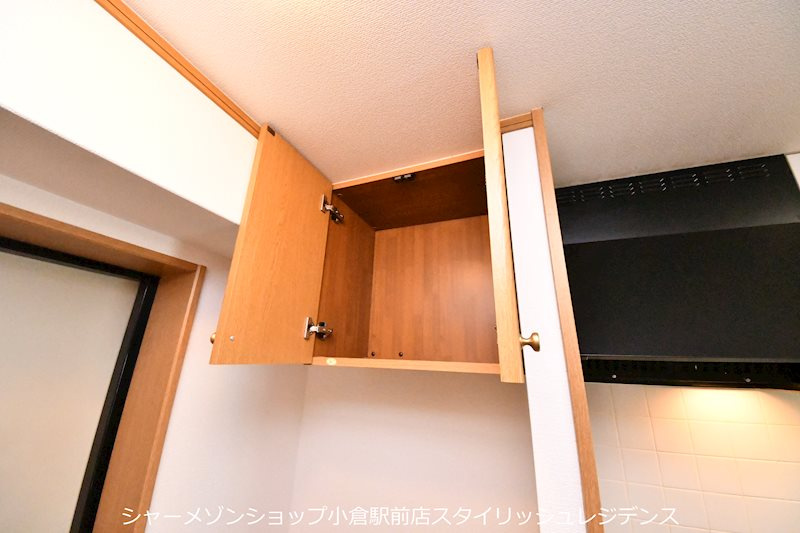 ボニート到津の収納|※現状を優先する