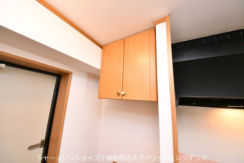 ボニート到津の収納|※現状を優先する