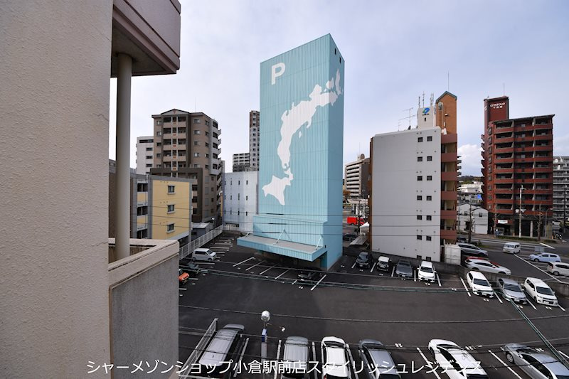 ボニート到津の展望