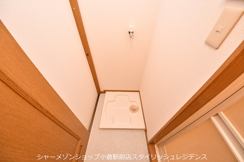 ボニート到津の設備|※現状を優先する