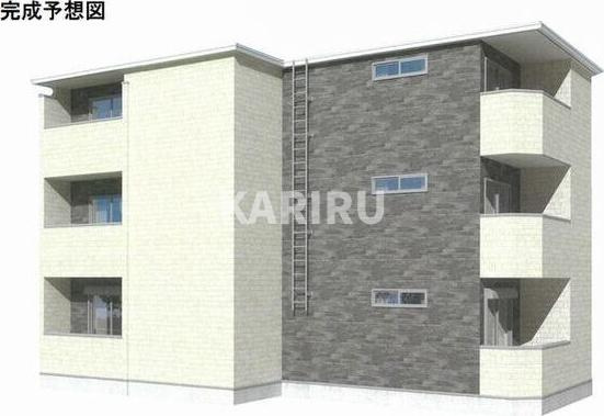 アルマグラータ