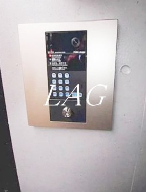 【セキュリティ】 | ミモザヒルズ平塚 | オートロックです。