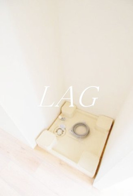 【その他】 | ミモザヒルズ平塚