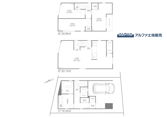 昭島市田中町1丁目　中古戸建の間取り|【Floor plan】
◆採光と風◆家事導線も比較的良好で、2面採光と風通しの良さで過ごしやすい麗(うら)らかな気分にさせてくれるリビングダイニングルーム