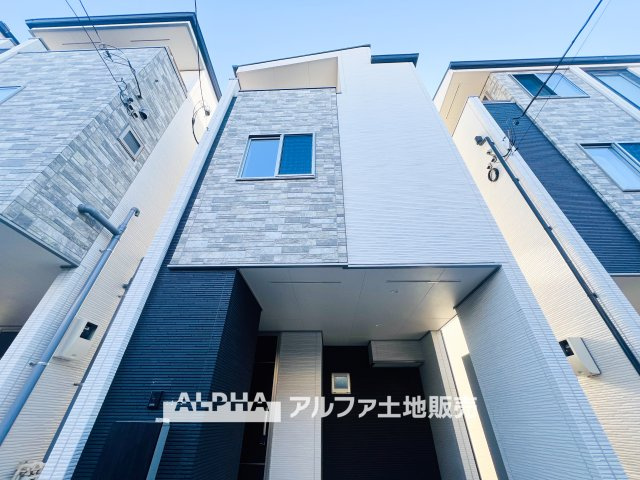 昭島市田中町1丁目　中古戸建