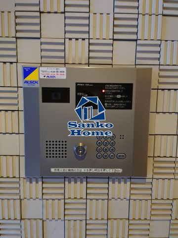 Lemuria浅草のセキュリティ