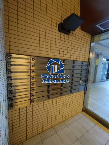 Lemuria浅草のその他共用部分