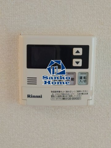 Lemuria浅草の浴室