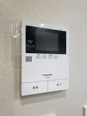 【セキュリティ】 | スカイプラザ赤坂 | 月額管理料無料！賃貸管理はアブレイズパートナーズにお任せを！