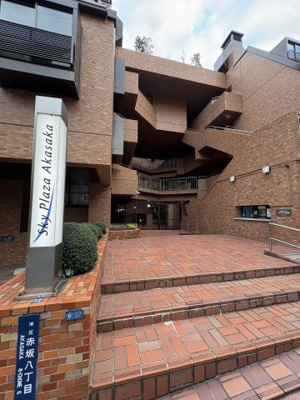 【エントランス】 | スカイプラザ赤坂 | 月額管理料無料！賃貸管理はアブレイズパートナーズにお任せを！