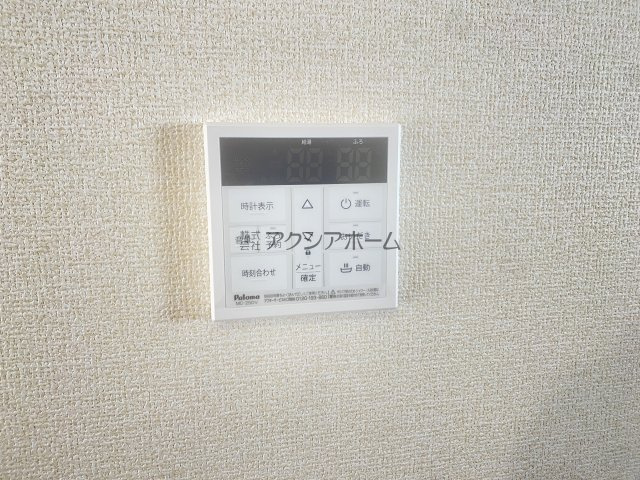 所沢市下安松・全2棟　新築一戸建　1号棟　～LDK18帖～の設備|簡単操作で追焚保温・自動湯張りが出来ます