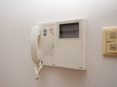 【セキュリティ】 | エイペックス大手通