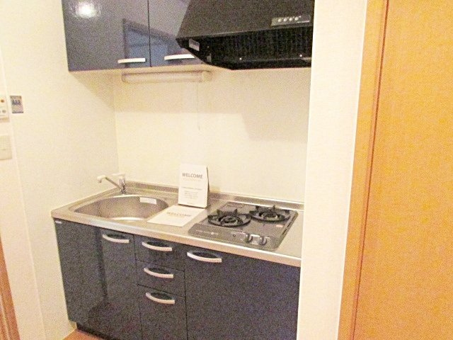 HAL仁川のキッチン|キッチンでお料理をお楽しみください