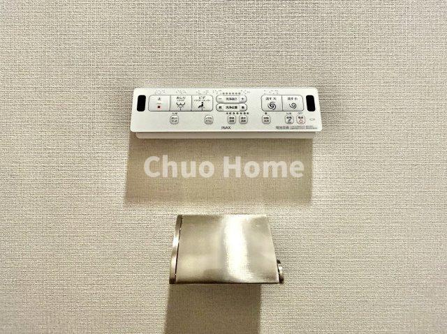 アーリアシティ一之江の内装|【ウォシュレット】清潔に使いたいお手洗いには最適な設備です。もちろんウォームレットも標準装備です。