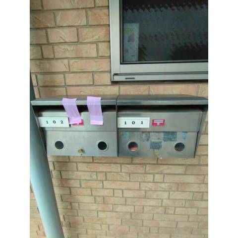 ドエル江古田のその他共用部分