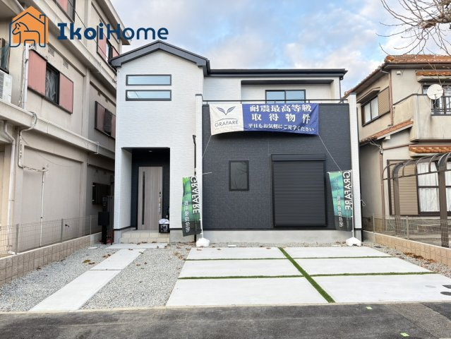 神戸市西区福吉台1丁目　新築戸建の外観|【ホームページに現地動画掲載中】●年中無休：当日予約可●限定1棟！南向きで陽当たり良好♪収納豊富！