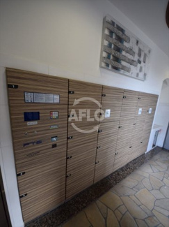 【その他共用部分】 | CITY SPIRE桜川Ⅱ | CITY SPIRE桜川II　宅配ボックス