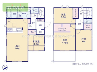 【間取り】 | 小学校2分　中学校8分　SIC+WIC　松が丘　9号棟