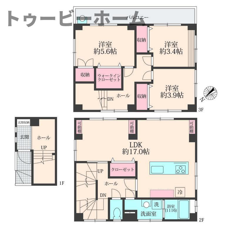 （仮称）狭山市入間川一丁目マンションの間取り