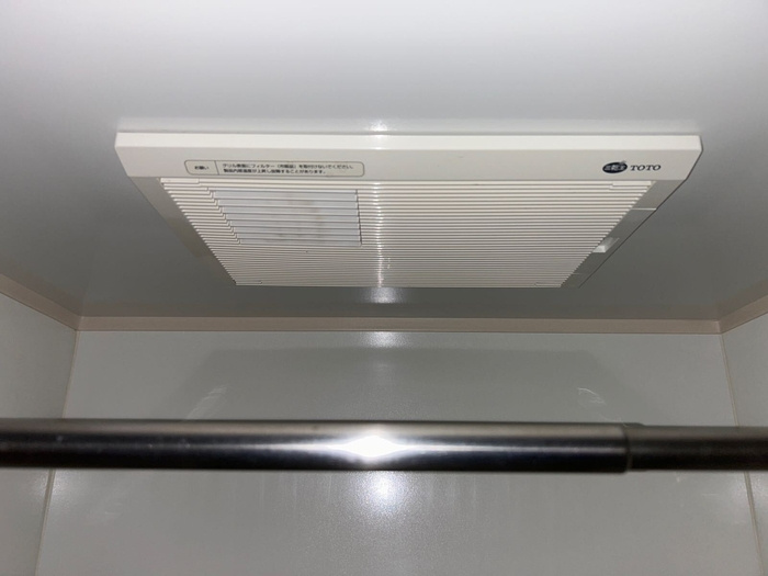 アミティエ（ﾖﾈﾔﾏﾁｮｳ）の設備