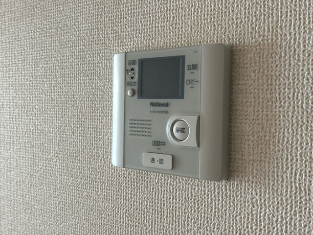 アミティエ（ﾖﾈﾔﾏﾁｮｳ）のセキュリティ