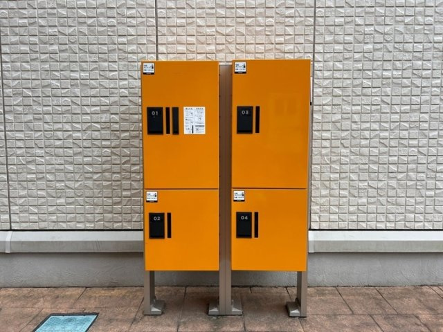 アミティエ（ﾖﾈﾔﾏﾁｮｳ）の設備