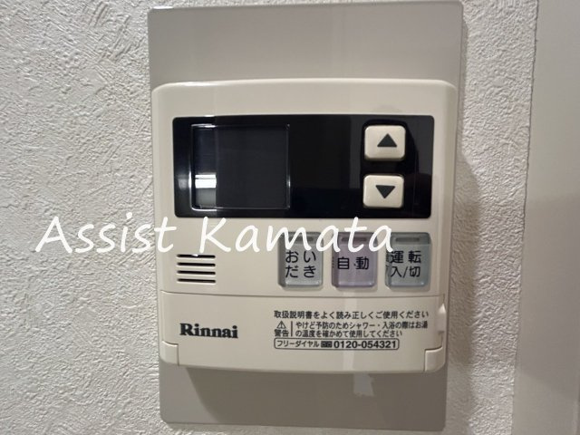 ガレ田園調布の設備