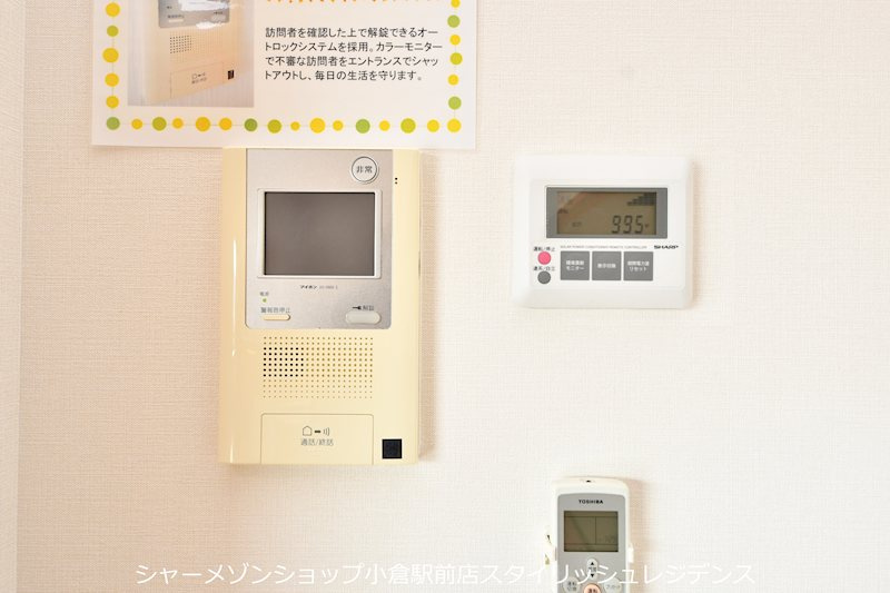 ニューガイア四季彩の丘C棟のセキュリティ|※イメージ写真となるため、現況と異なる場合は現況を優先します