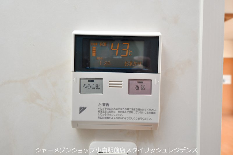 ニューガイア四季彩の丘C棟の設備|※イメージ写真となるため、現況と異なる場合は現況を優先します