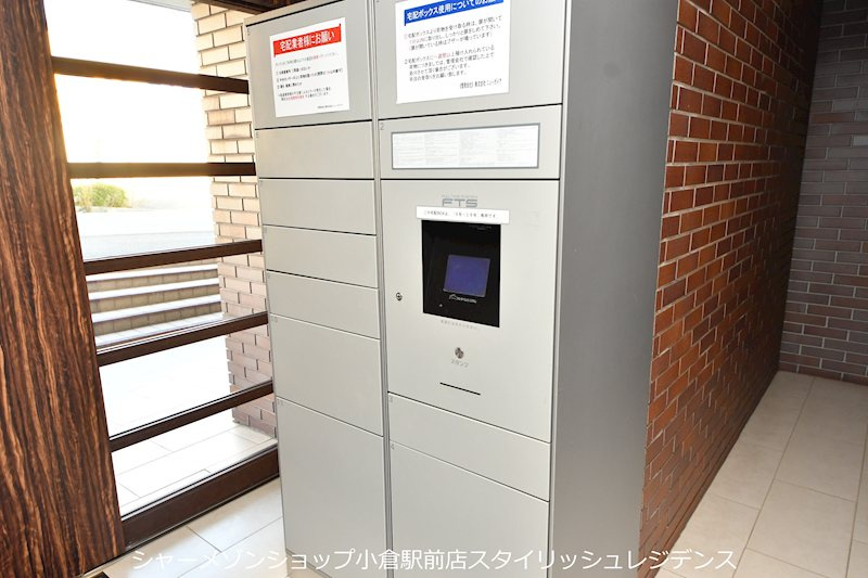 ニューガイア四季彩の丘C棟のその他共用部分
