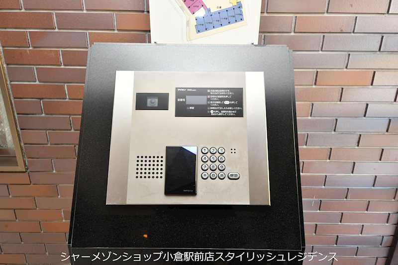 ニューガイア四季彩の丘C棟のセキュリティ