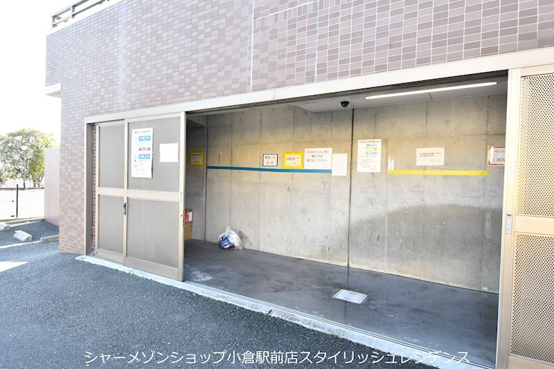 ニューガイア四季彩の丘C棟のその他共用部分