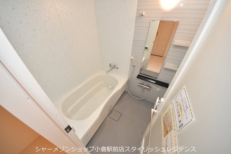 ニューガイア四季彩の丘C棟の浴室|※イメージ写真となるため、現況と異なる場合は現況を優先します