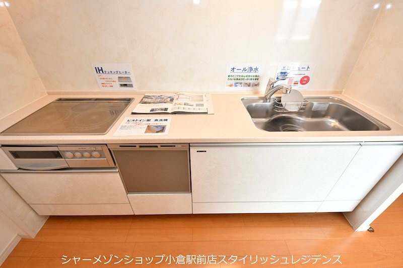 ニューガイア四季彩の丘C棟のキッチン|※イメージ写真となるため、現況と異なる場合は現況を優先します