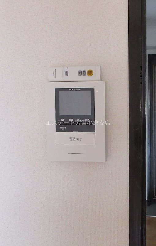 グッタープラッツ緑ヶ丘２番館のセキュリティ|安心のモニター付きインターホン♪