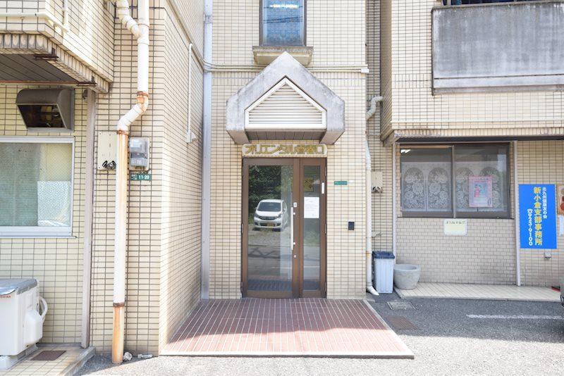 オリエンタル香春口のエントランス
