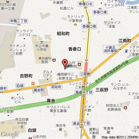 オリエンタル香春口