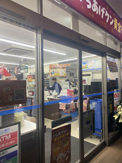 【周辺】 | ビュータワー八王子 | ローソン八王子南新町店まで徒歩５分